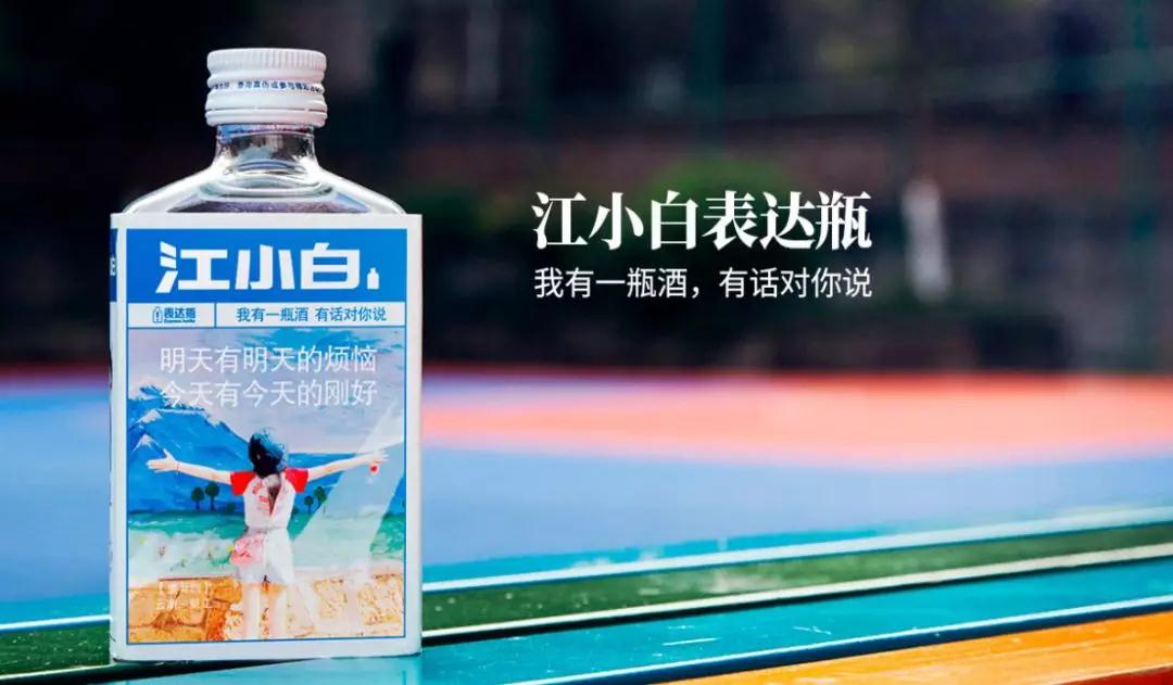 彩色油菜花的研究與開發推廣 彩色油菜花的研究與開發推廣