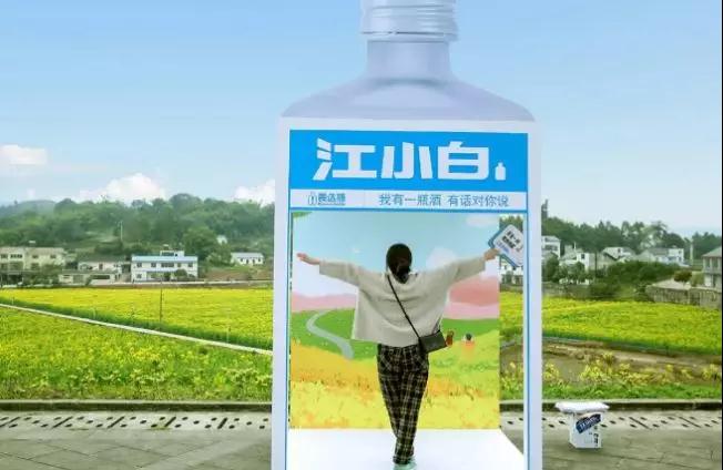 彩色油菜花的研究與開發推廣 彩色油菜花的研究與開發推廣